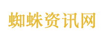 伊朗代表感谢中俄